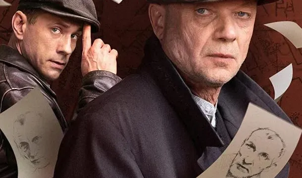 Кадры из сериала Художник (2022)